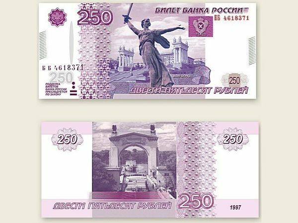 Часть-4. Конкурс главных «250» | Ярмарка Мастеров - ручная работа, handmade
