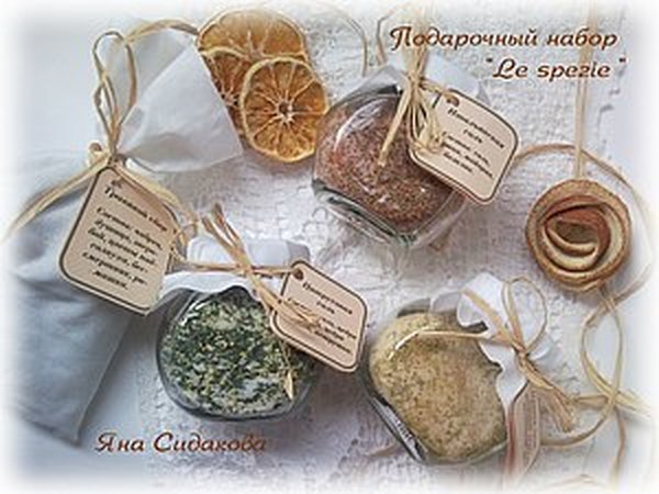 Подарочный набор