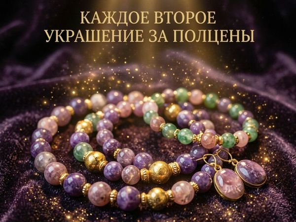 Собирайте шкатулку мечты | Ярмарка Мастеров - ручная работа, handmade