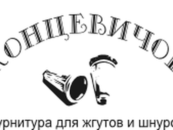 28-сентября-1 октября Я на Формуле Рукоделия | Ярмарка Мастеров - ручная работа, handmade
