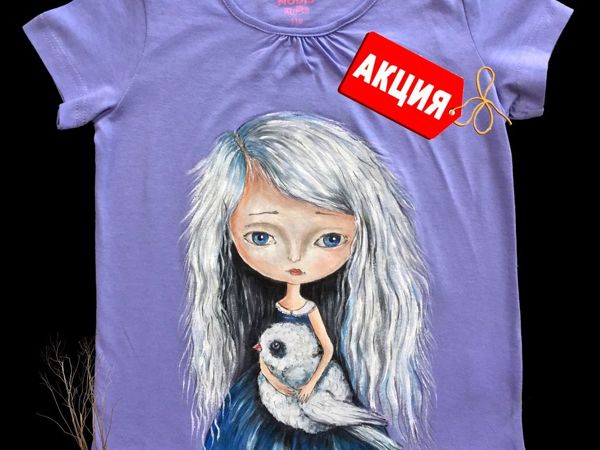 Акция 500 за Футболочку «Алиса» (на 6 лет) ручная роспись | Ярмарка Мастеров - ручная работа, handmade