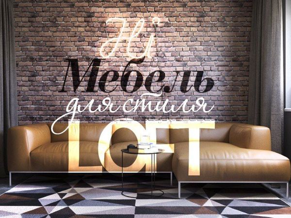 Мебель для стиля LOFT | Ярмарка Мастеров - ручная работа, handmade