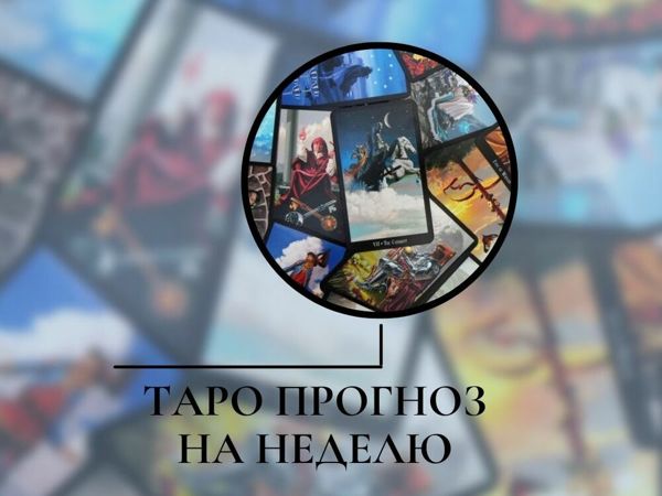 С 26 сентября по 2 октября 2022 года | Ярмарка Мастеров - ручная работа, handmade С 26 сентября по 2 октября 2022 года | Ярмарка Мастеров - ручная работа, handmade