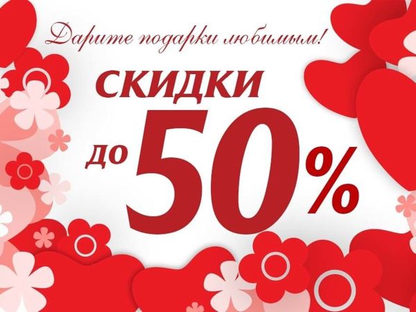 Подарки!!!!подарки!!!! | Ярмарка Мастеров - ручная работа, handmade