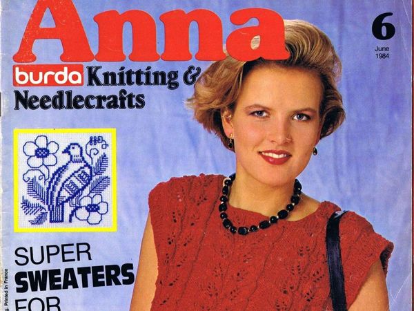 Журнал Anna № 6/1984. Фото работ | Ярмарка Мастеров - ручная работа, handmade