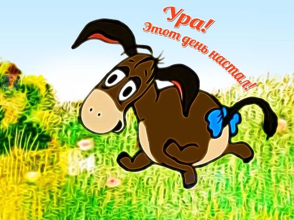 Ура! 5000 друзей! Промежуточный ВАУ-розыгрыш! | Ярмарка Мастеров - ручная работа, handmade