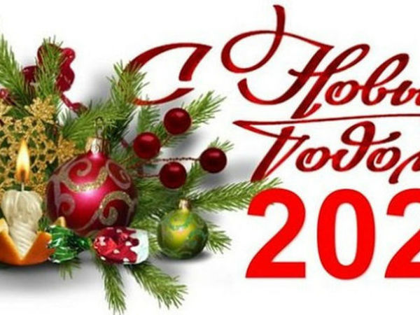 Датчик температуры tama hs-301. Mercedes benz c w202. Новый 202. Новый 202. С новым годом 2020.