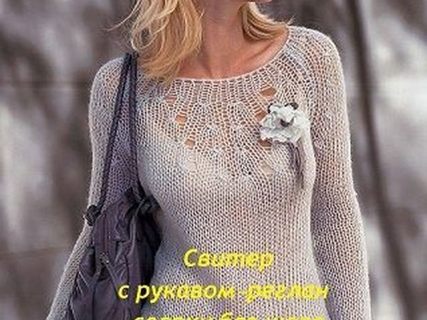 Курс Fashion иллюстрация |Клуб творчества Чудомастерица