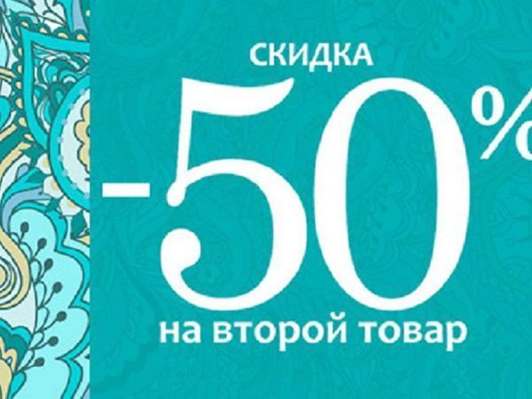 Супермегаакция на сумки!!! Третья сумка- Бесплатно!!! | Ярмарка Мастеров - ручная работа, handmade