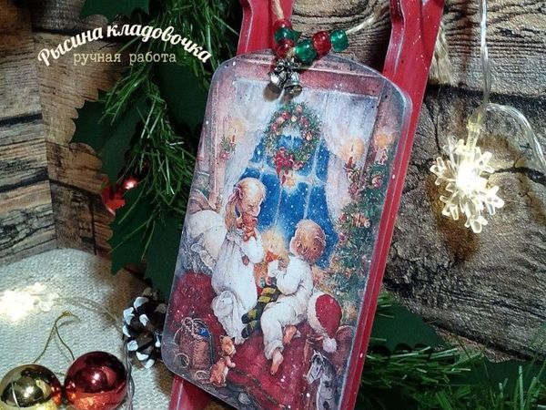 Рождественская распродажа! | Ярмарка Мастеров - ручная работа, handmade