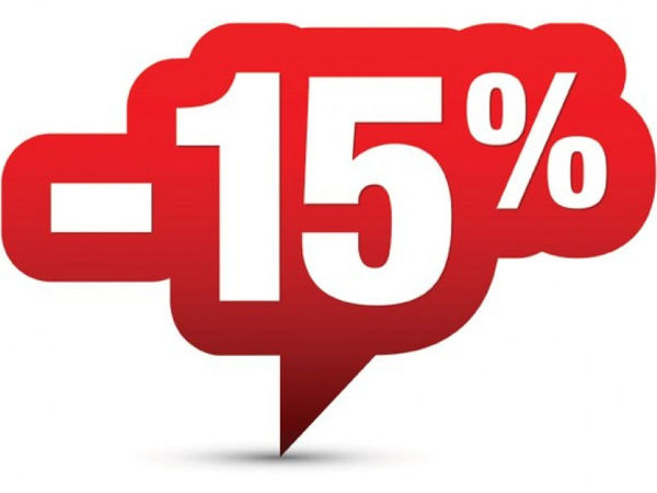 Скидка!!! -15% на готовые работы!!! | Ярмарка Мастеров - ручная работа, handmade
