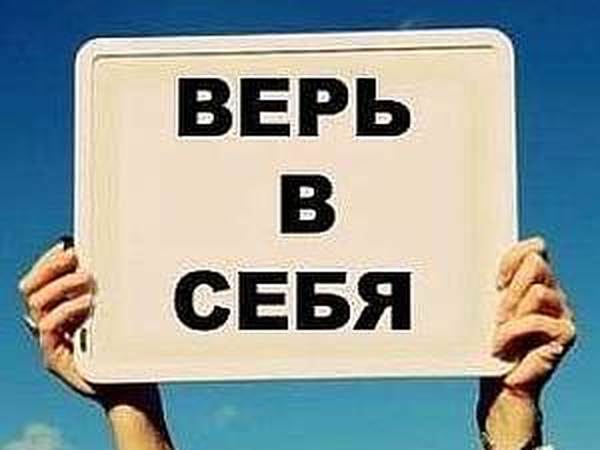 Наш путь к мечте. Вспоминаем первые шаги | Ярмарка Мастеров - ручная работа, handmade