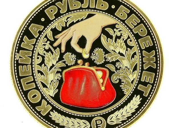 Экономь с KremDoma. Скидка 25% на набор «Лифтинг» , а так же сыворотку-ботокс, маску-скатку | Ярмарка Мастеров - ручная работа, handmade