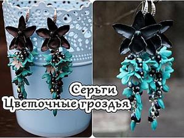 Серьги из полупрозрачной полимерной глины