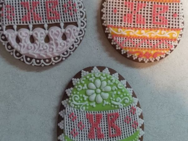 Старт аукциона | Ярмарка Мастеров - ручная работа, handmade
