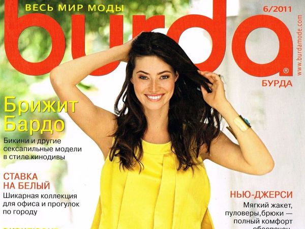 Парад моделей Burda Moden № 6/2011 | Ярмарка Мастеров - ручная работа, handmade