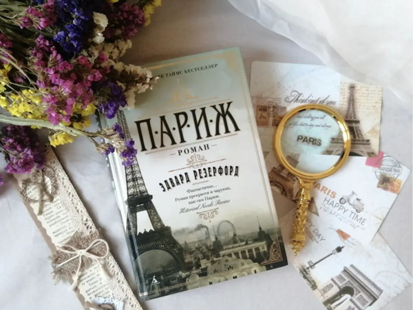 8 книг, которые надо искать на «Формуле рукоделия»