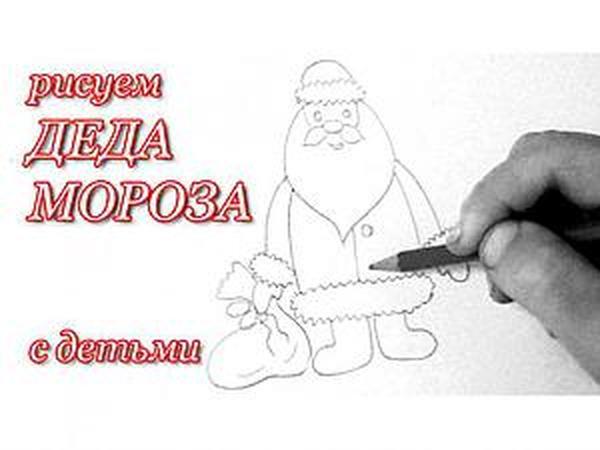 Публикация «Фотоотчет „Рисование „Терем Деда Мороза“» размещена в разделах