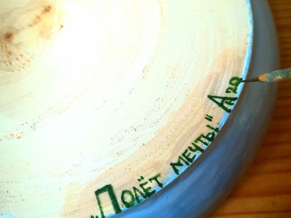 А для Вас это важно? Вопрос к покупателям | Ярмарка Мастеров - ручная работа, handmade