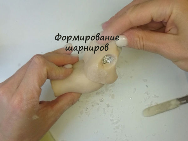 Формирование шарниров у куклы. Грудной и поясничный шарнир | Ярмарка Мастеров - ручная работа, handmade