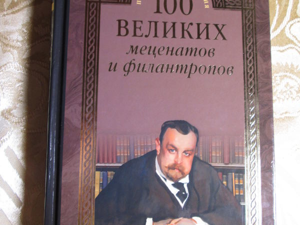 Скидка 20 % на книги и журналы | Ярмарка Мастеров - ручная работа, handmade