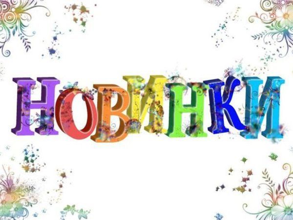 Картины по Смешным Ценам | Ярмарка Мастеров - ручная работа, handmade
