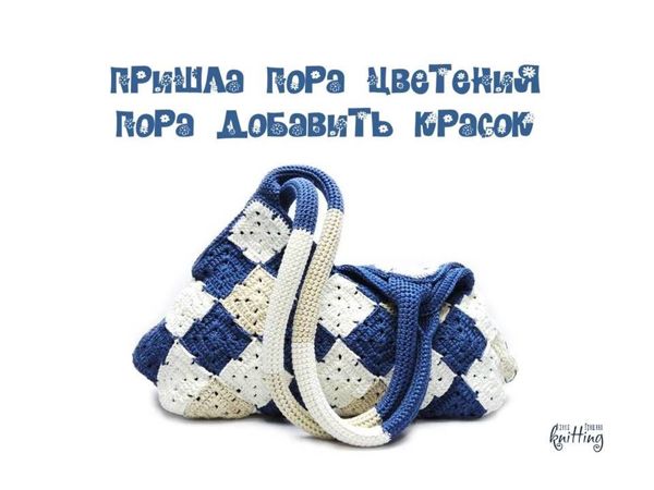 Самая пора добавить красок в свою жизнь ! | Ярмарка Мастеров - ручная работа, handmade