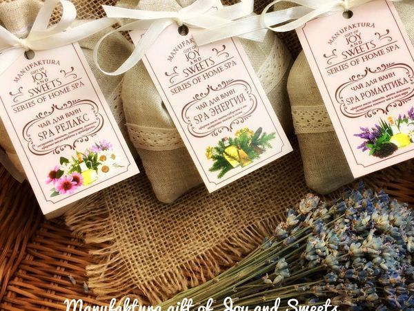 Новинка! Чай для ванн & Series of Home Spa | Ярмарка Мастеров - ручная работа, handmade