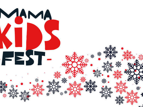 Семейный фестиваль Mama Kids Fest | Ярмарка Мастеров - ручная работа, handmade