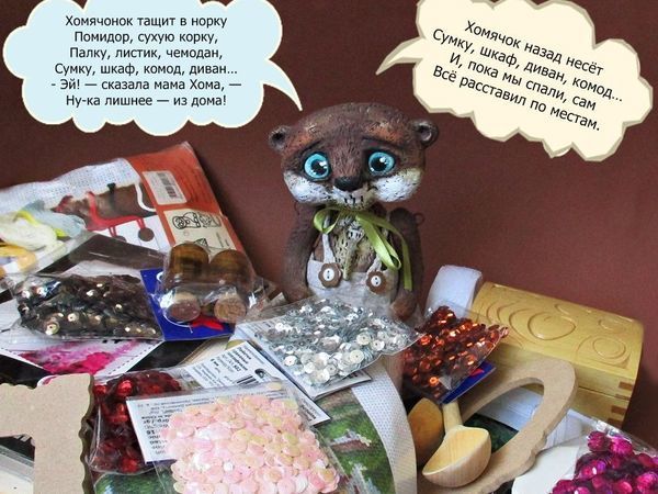 РАСХОМЯК продолжается! Салфетки декупажные по 5 рублей!!!! | Ярмарка Мастеров - ручная работа, handmade
