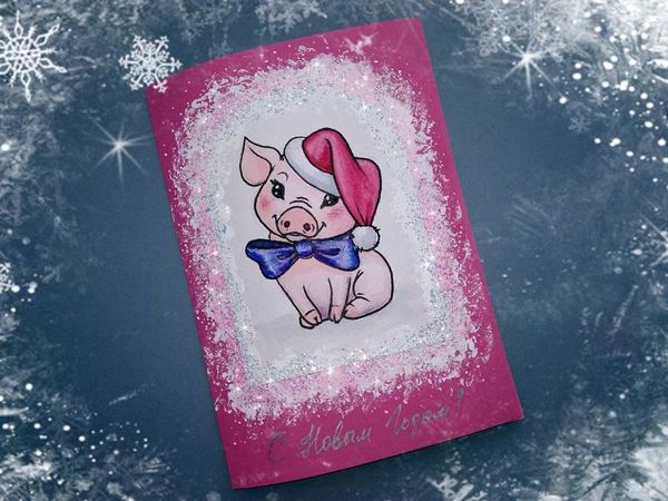 How to Make a New Year Postcard with a Pig | Ярмарка Мастеров - ручная работа, handmade