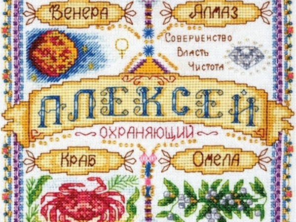 Кошельки мужские