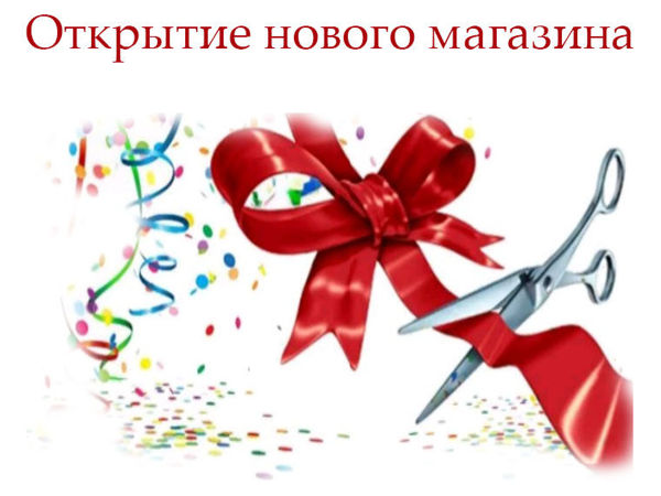 Важные новости | Ярмарка Мастеров - ручная работа, handmade