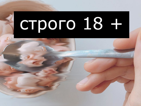 Есть головы ложкой: не ставьте автору диагноз, оцените мастерство и решимость посмотреть страхам в глаза | Ярмарка Мастеров - ручная работа, handmade
