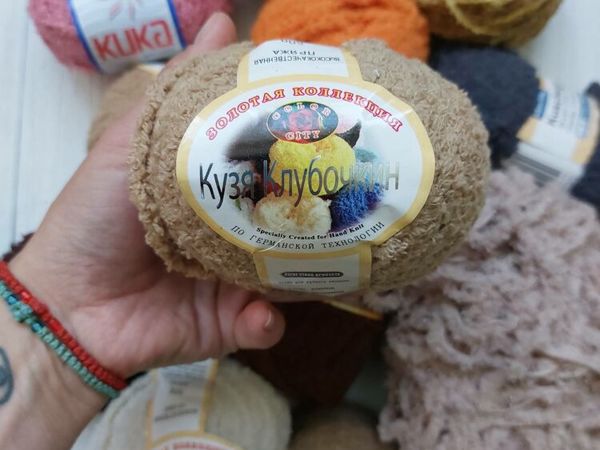 Наборы пряжи | Ярмарка Мастеров - ручная работа, handmade
