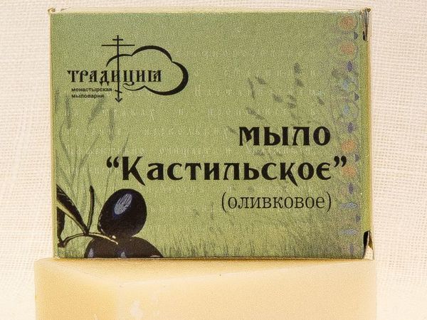 Галопом по Европам, или Традиционные сорта мыла | Ярмарка Мастеров - ручная работа, handmade