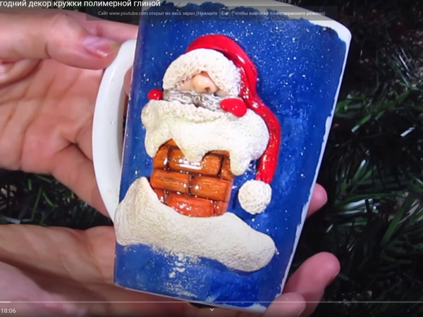 Создаем новогодний декор кружки: лепим Деда Мороза из полимерной глины | Ярмарка Мастеров - ручная работа, handmade