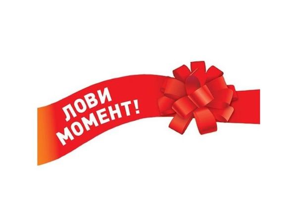 До 10.06 дополнительная скидка 15% на сумму заказа свыше 10 000 рублей (на разницу)!!! | Ярмарка Мастеров - ручная работа, handmade