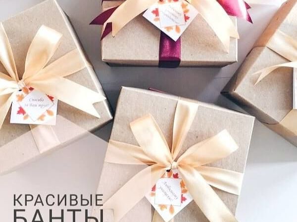 Всем подарок — шпаргалка по красивым бантикам! | Ярмарка Мастеров - ручная работа, handmade