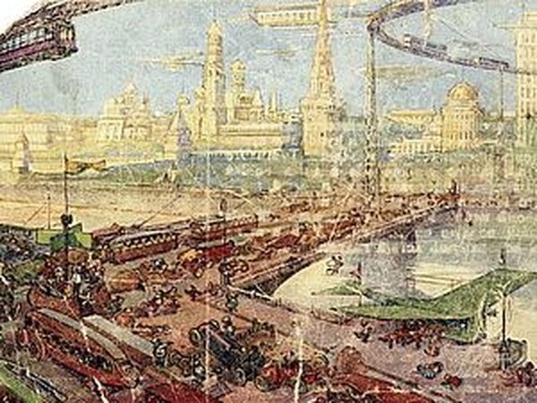 Не все мечты сбываются, или Как видели Москву в будущем | Ярмарка Мастеров - ручная работа, handmade