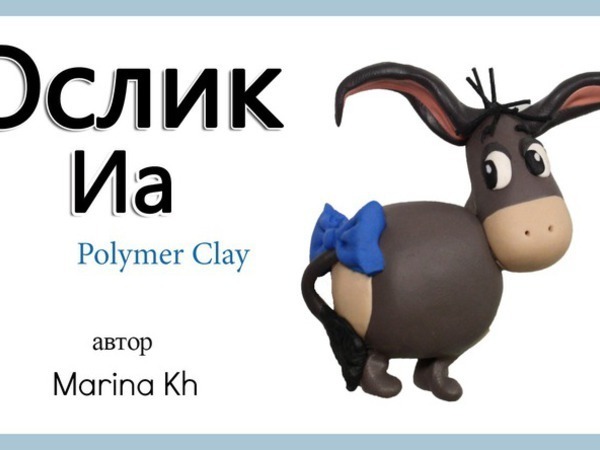 Как сделать украшения из полимерной глины?