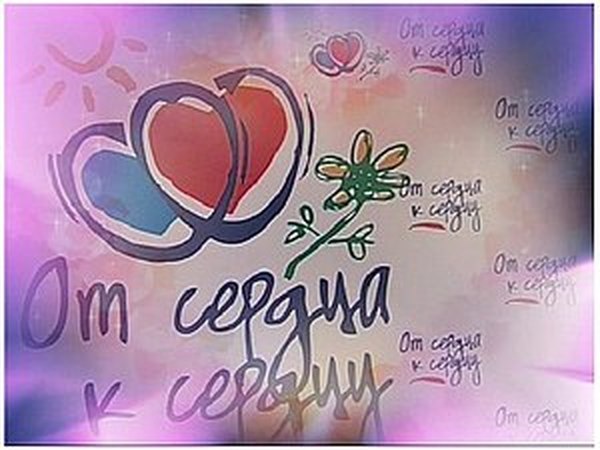 Начался 4-ый аукцион в пользу Саши Кедровских! | Ярмарка Мастеров - ручная работа, handmade