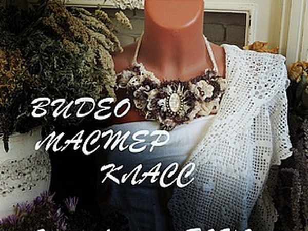 мастер класс Колье в продаже | Ярмарка Мастеров - ручная работа, handmade