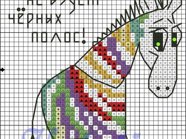 Наволочки с настроением | Ярмарка Мастеров - ручная работа, handmade