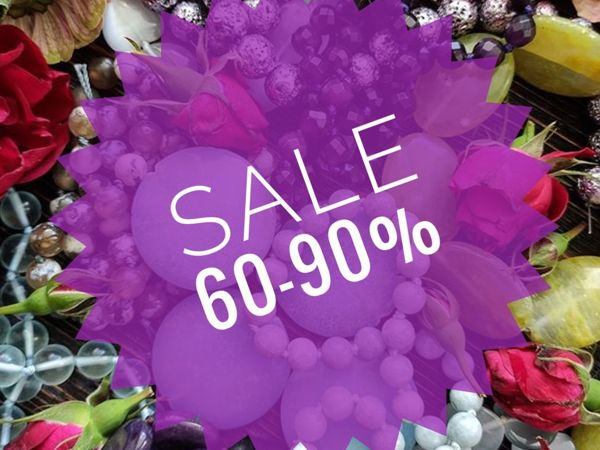 Черна пятница!!! Скидки 60—90%! | Ярмарка Мастеров - ручная работа, handmade