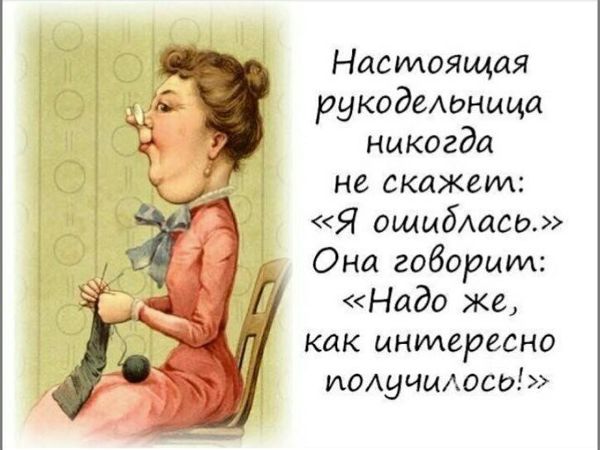 Ручной кропотливый труд! | Ярмарка Мастеров - ручная работа, handmade