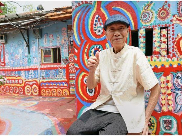 Rainbow village — деревня, которую украсил 97-летний мужчина | Ярмарка Мастеров - ручная работа, handmade