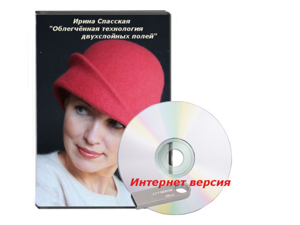 Анонс видео мк