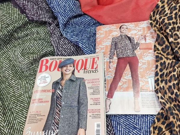 Boutique Trends январь-февраль 2021 | Ярмарка Мастеров - ручная работа, handmade