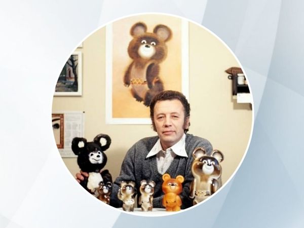 Правда и ложь об олимпийском Мишке. Как Виктор Чижиков придумал и нарисовал символ Олимпиады-80 | Ярмарка Мастеров - ручная работа, handmade